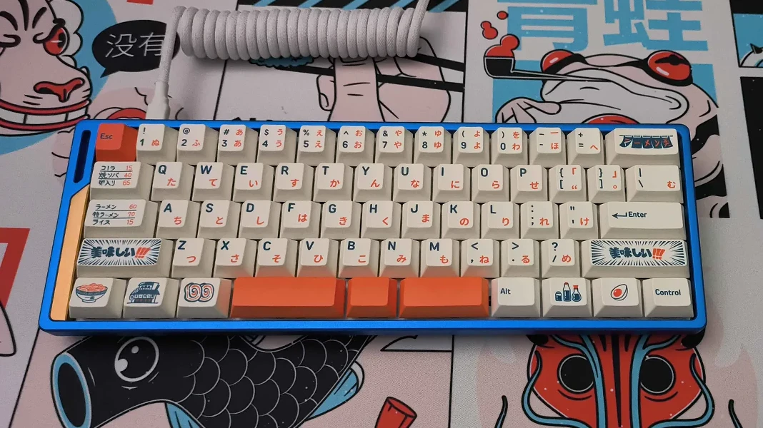 Deybis