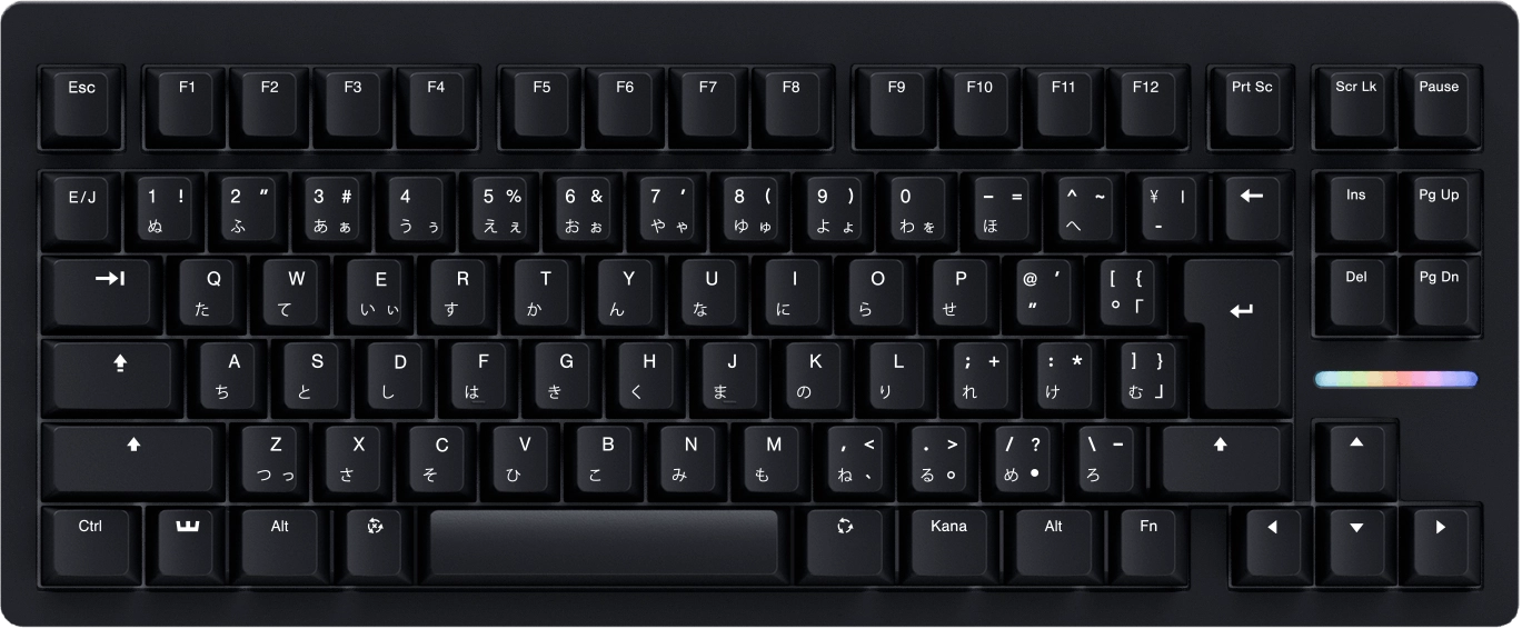 Wooting 80HE Quickstart Guide | Wooting