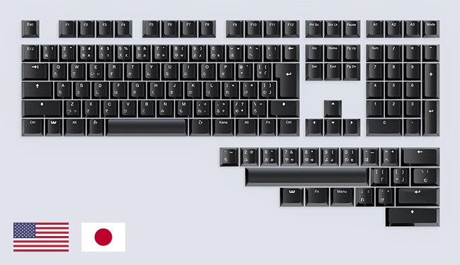 Wooting Dye-sub PBT keycaps with Kana